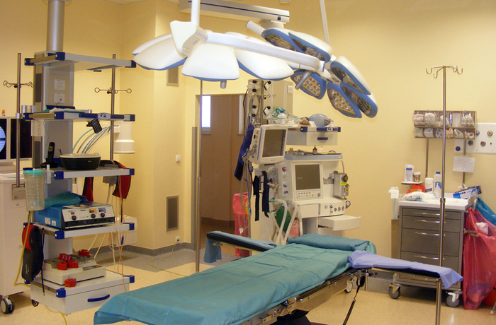 Wojewódzki Szpital Podkarpacki im. Jana Pawła II w Krośnie